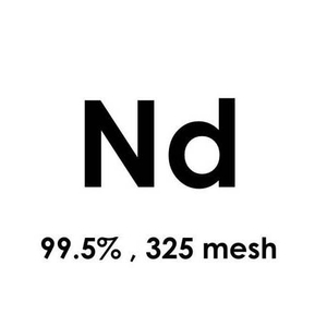 ネオジム金属（Nd）-粉末